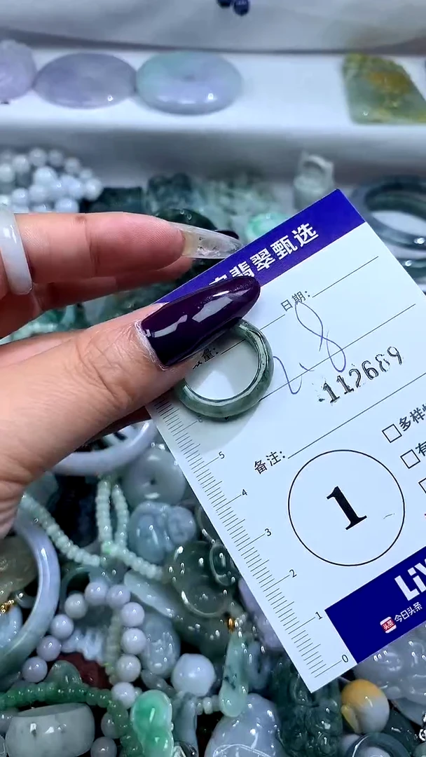 吊坠(不含链)未镶嵌翡翠112669