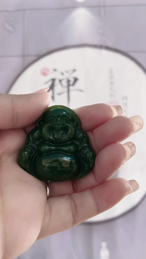 和田玉（碧玉）未镶嵌颈饰（45mm左右佛公）多样性发货