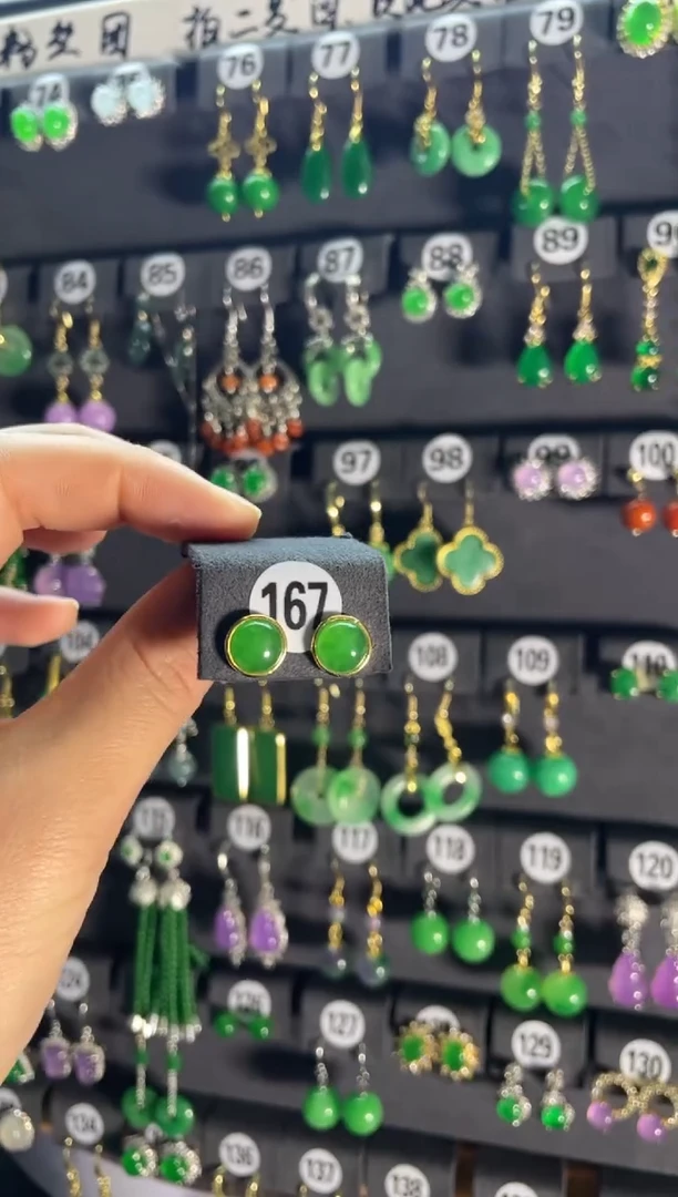 【闪购商品】翡翠耳饰银S925镶嵌167...