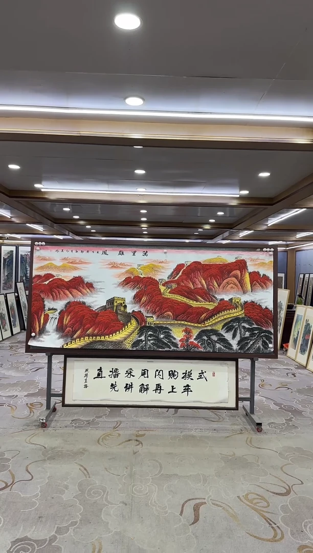 绘画绘画xc王红兵-八尺-国画
