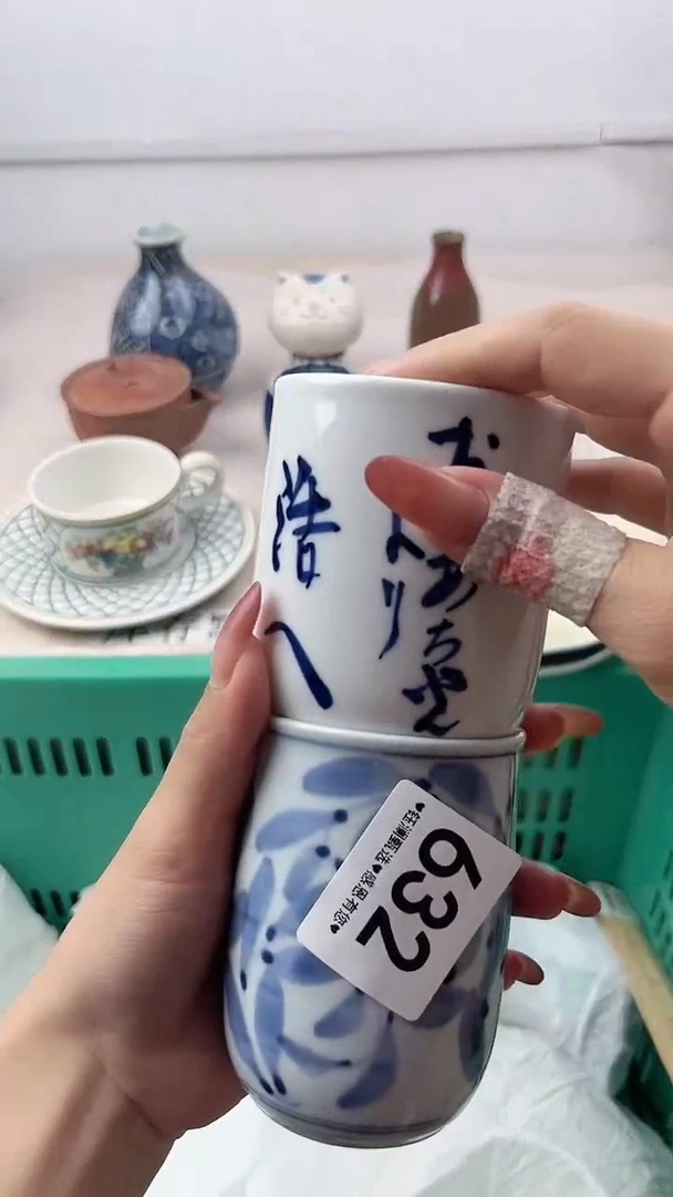 瓷片官*羽632，，，，，，，，