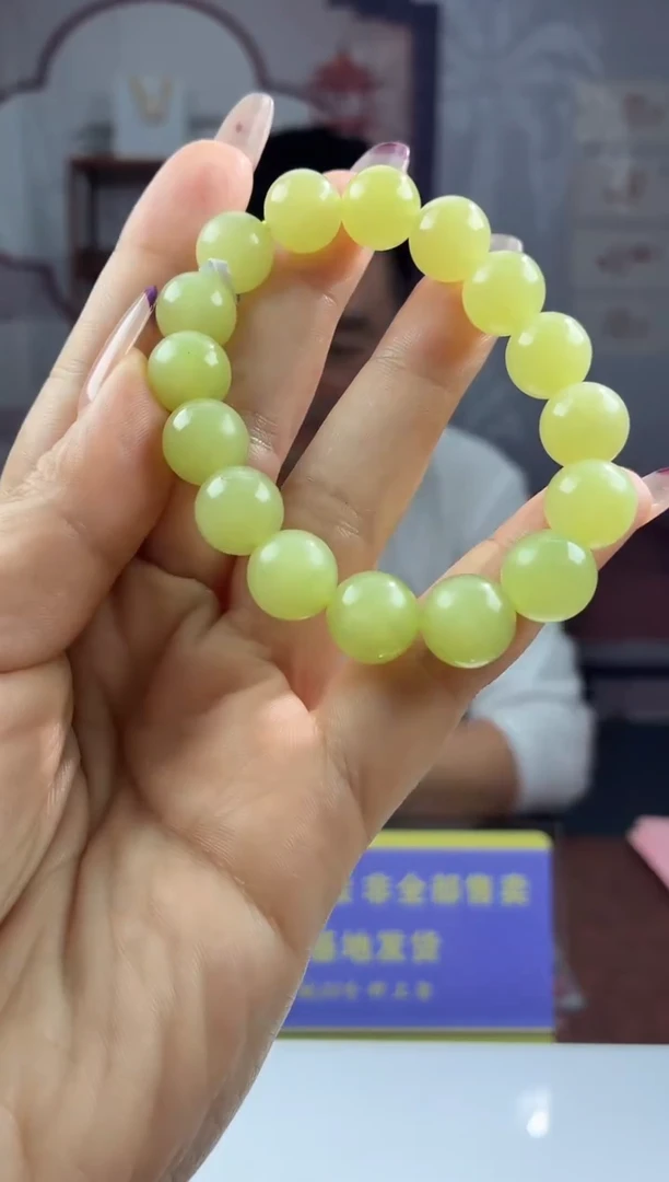 定制和田玉和田玉MS121922（多样性发其一）