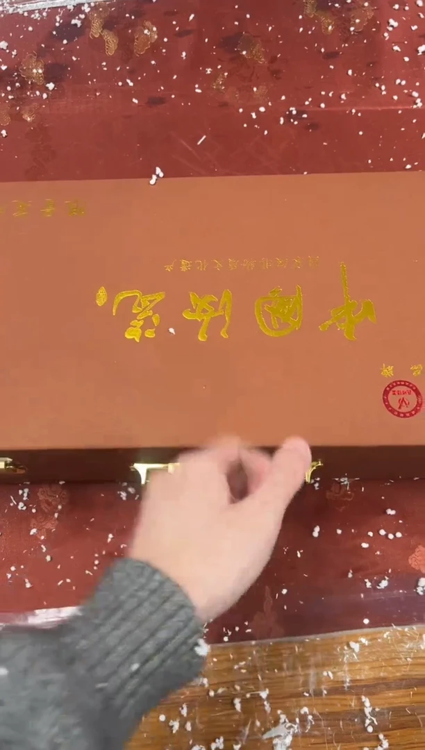 【闪购商品】其他精品茶具@@@@@@@@@@@