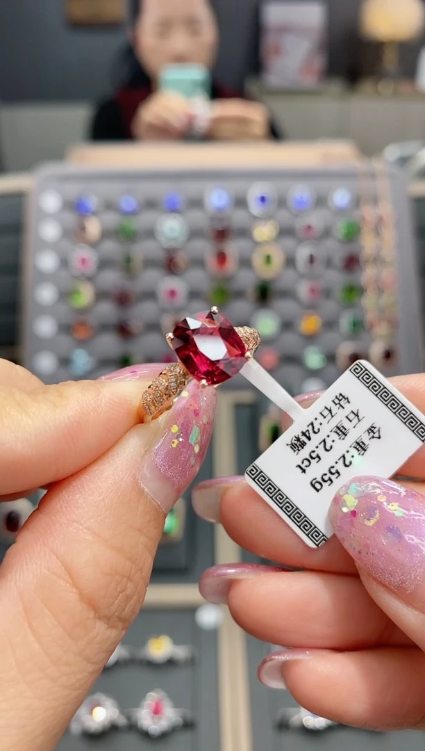 【闪购商品】碧玺戒指18K金镶嵌2.5