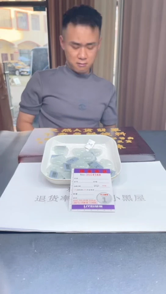 未镶嵌挂件翡翠多样性发其一拍一发一4948