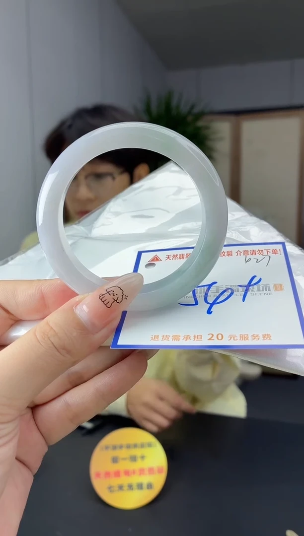 未镶嵌手镯翡翠1111111111111