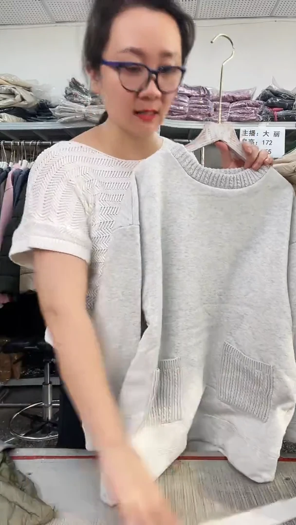 听***雨丽笙服饰 081