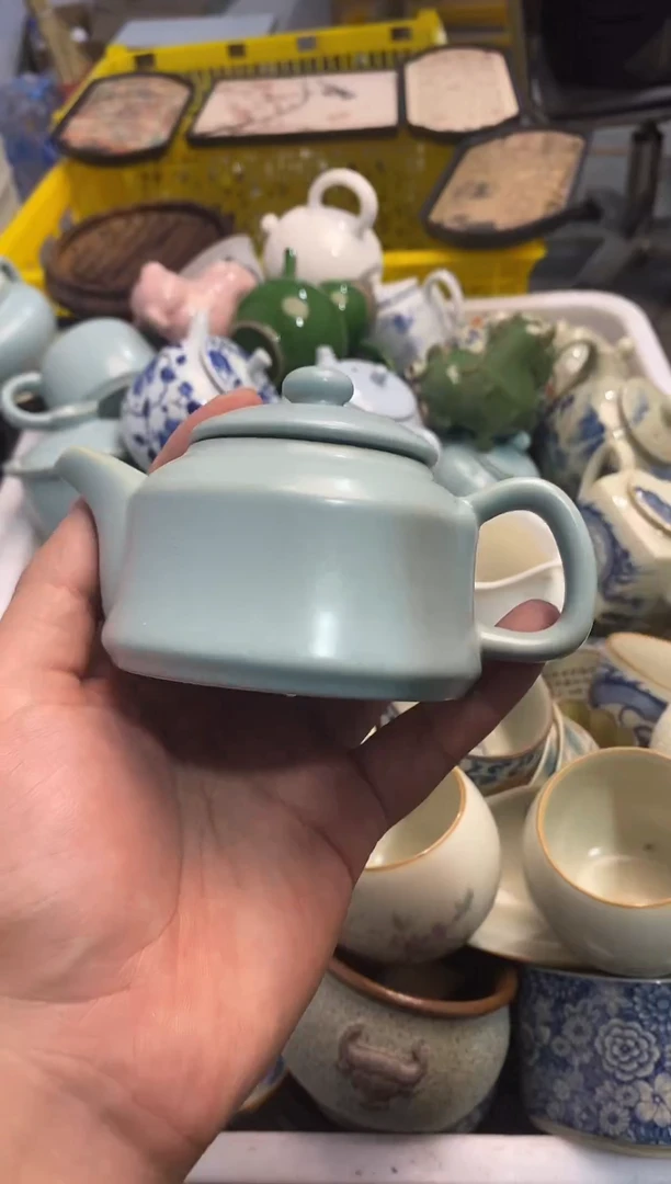 高端 茶壶 茶杯 茶具 轻轻微瑕
