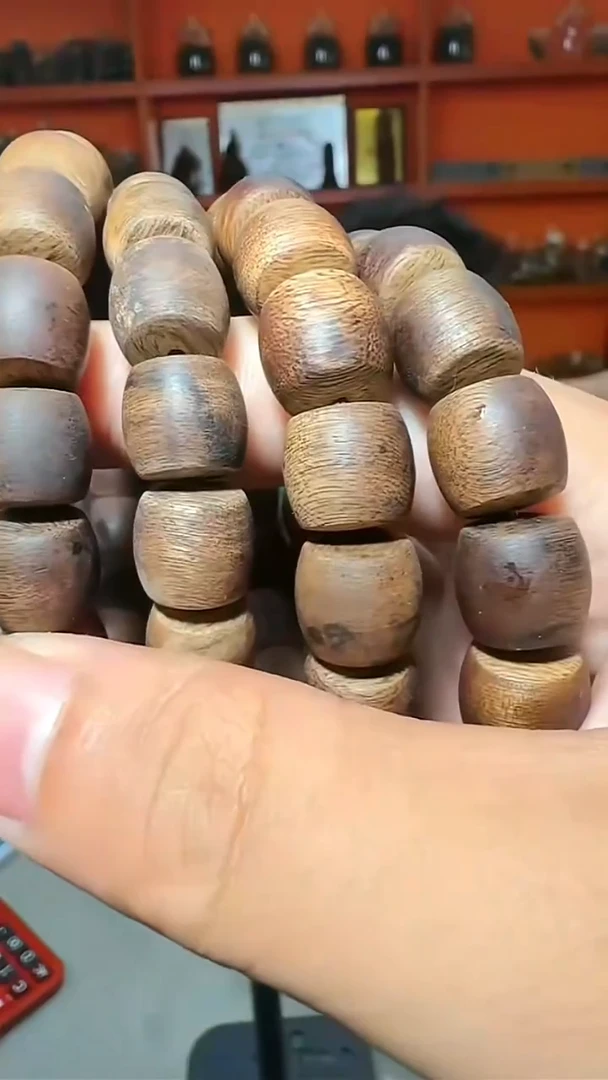 沉香手串196号多样性发一
