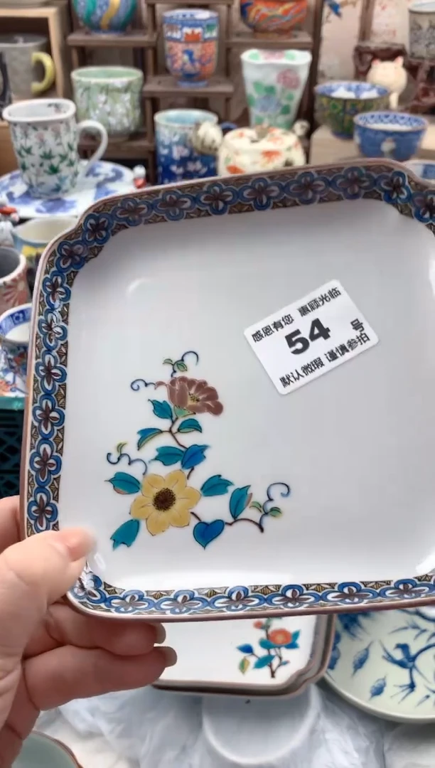 瓷片如*?54号九姑娘工艺品瓷器