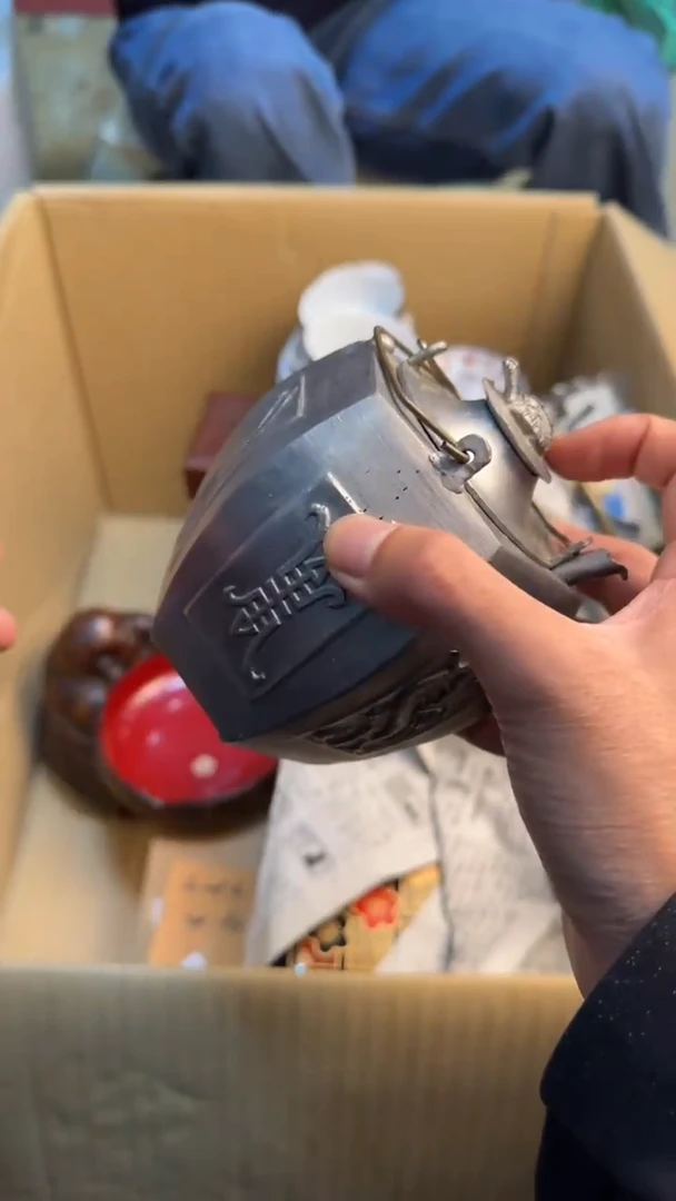 瓷片卡*88888888      597