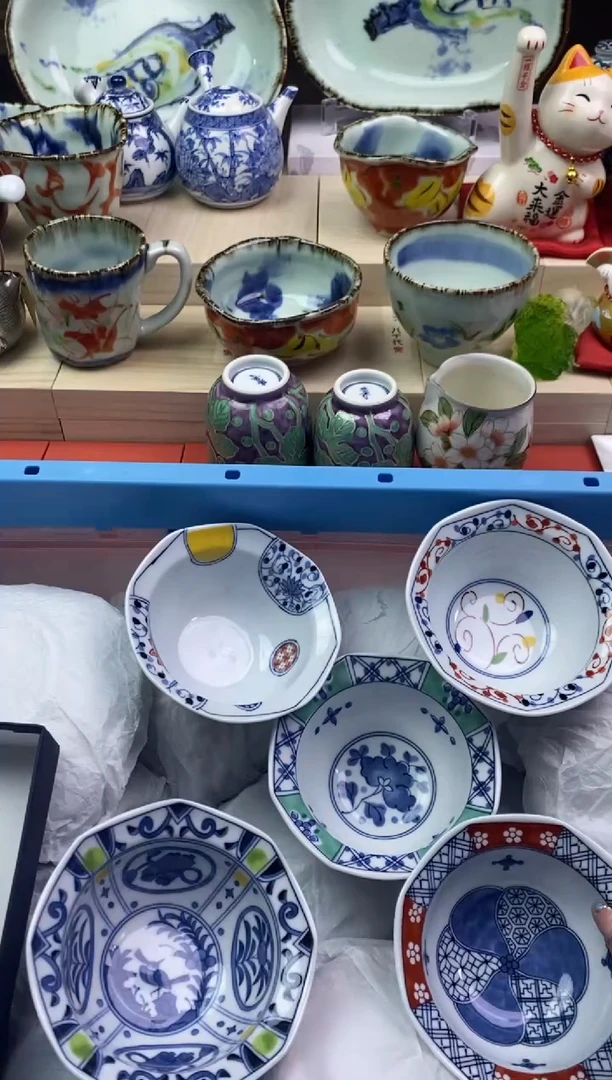 【闪购商品】瓷片隆莲瓷器欢迎大家