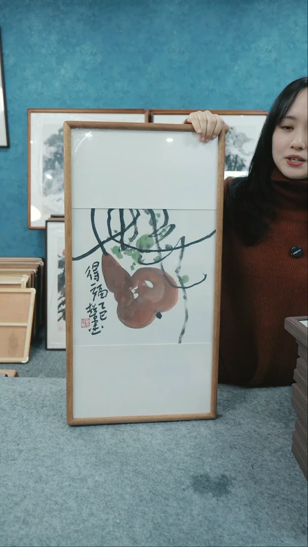 【闪购商品】国画33*66郑志超老师花鸟