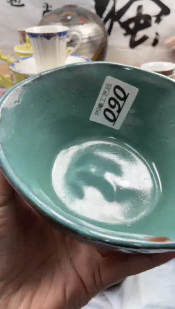 【闪购商品】瓷片090