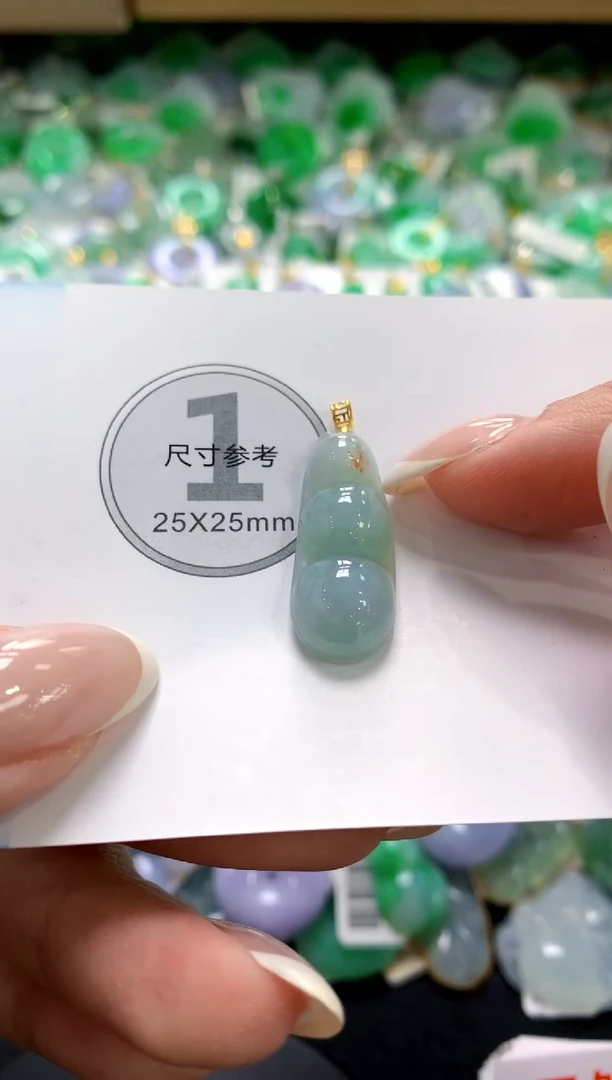 翡翠18K金镶嵌颈饰1111111111111111