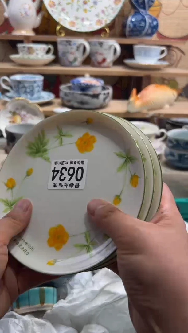 瓷片似**华--------O634