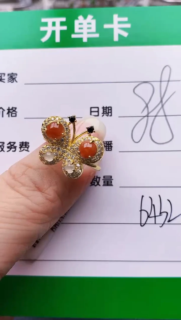 翡翠戒指银S925镶嵌6432