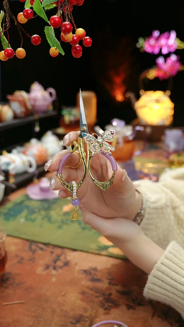 【闪购商品】紫色蝴蝶茶袋小剪刀