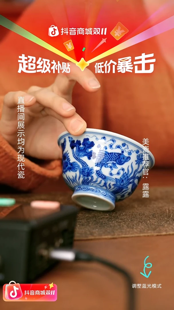 瓷瓷瓷瓷瓷瓷瓷瓷瓷