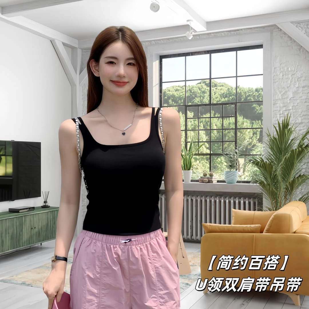 性感双肩带小吊带背心女夏季内搭美背文胸一体打底带胸垫上衣