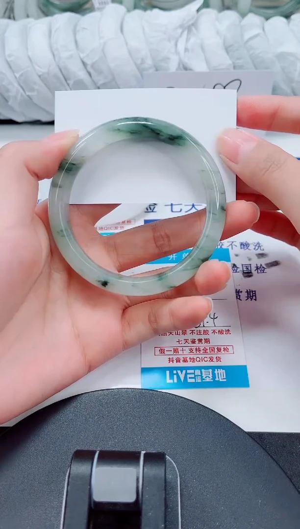 未镶嵌手镯石英质玉114-58/59