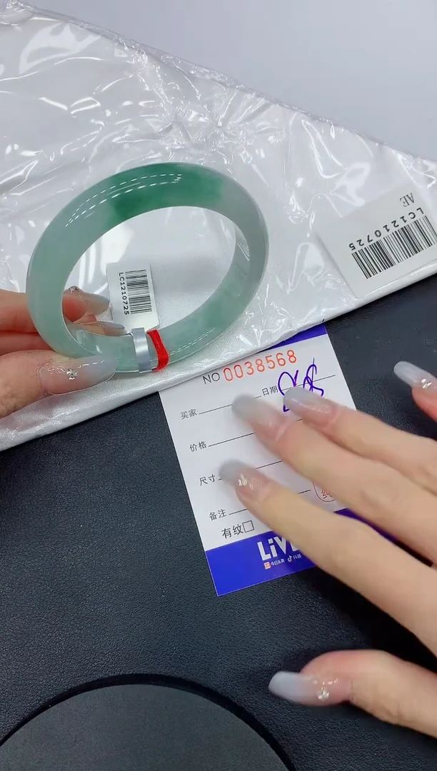 未镶嵌手镯翡翠68缅甸翡翠手镯