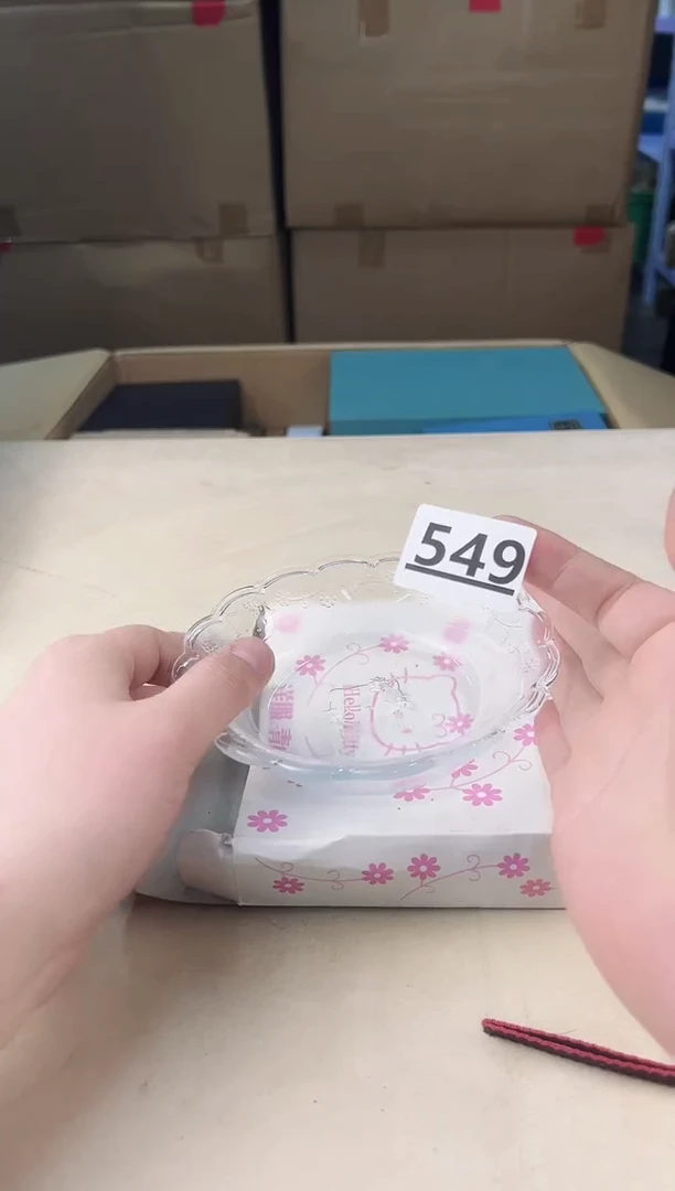 【闪购商品】瓷片549中古产品，默认微瑕，谨慎参拍