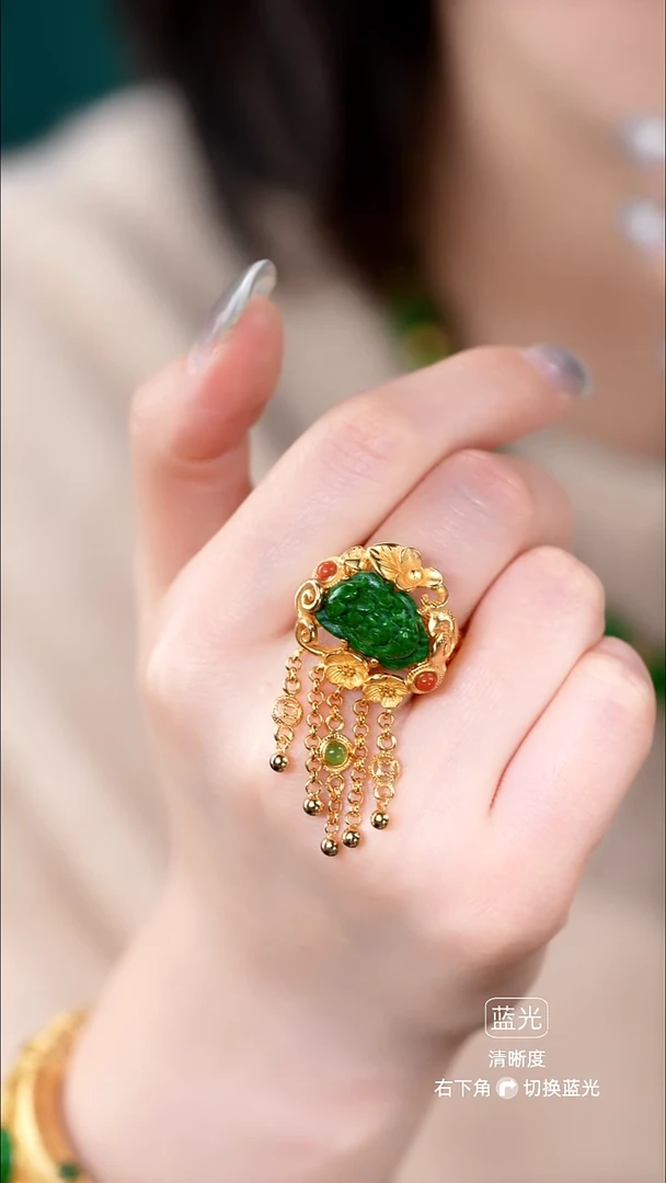 颈饰未镶嵌翡翠戒指44