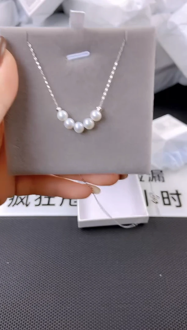 未镶嵌耳饰淡水珍珠xl1058