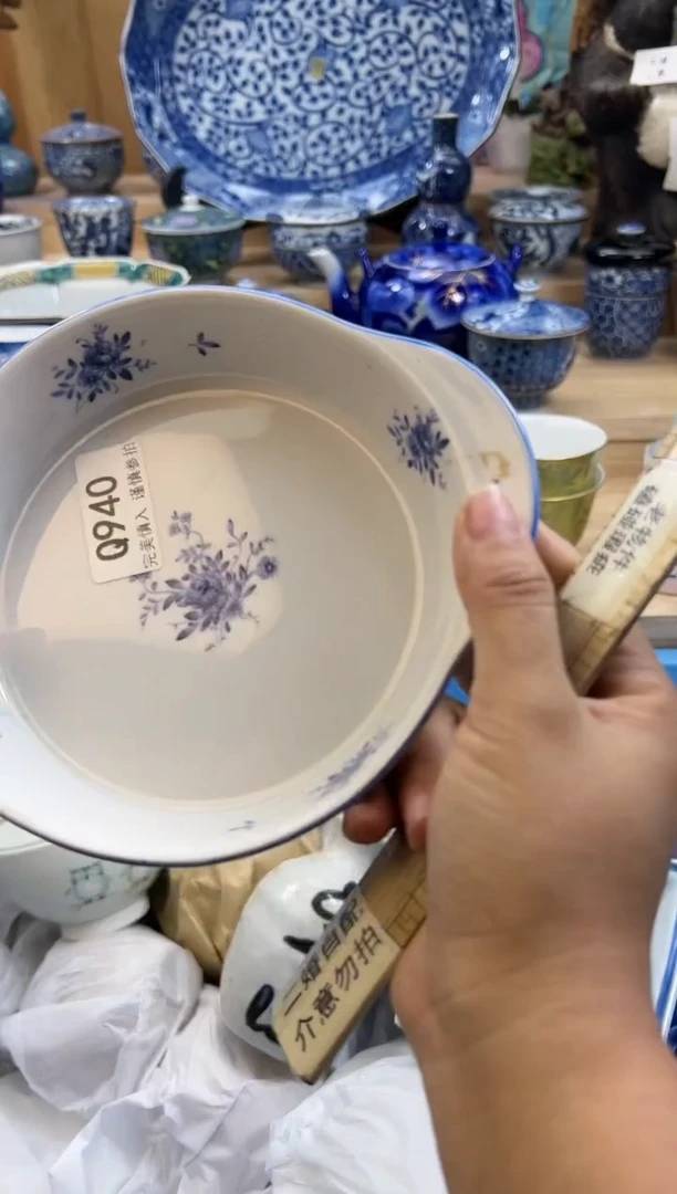 【闪购商品】瓷片940qqqqqqqqqqqq