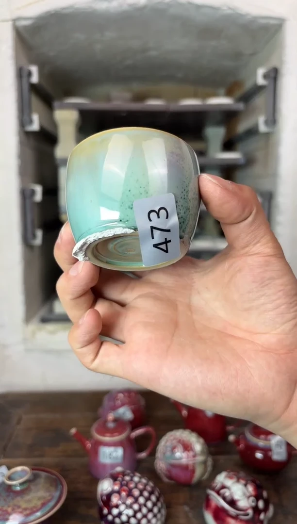 【闪购商品】摆件钧瓷窑变精品茶器