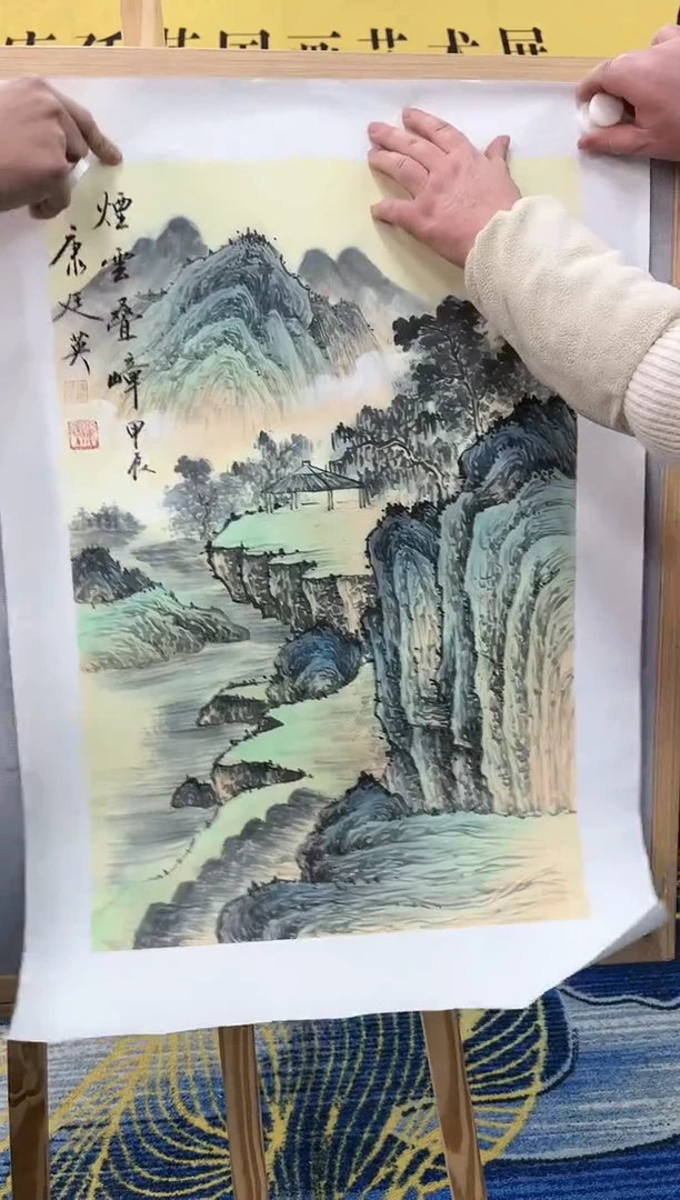 【闪购商品】绘画康廷英-2.7平尺-烟云-6