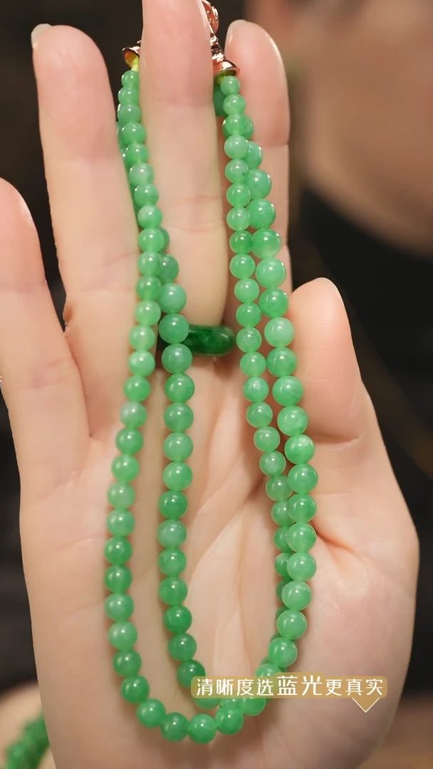 【闪购商品】翡翠项链合金正阳绿翡翠圆珠项链 4-6.mm