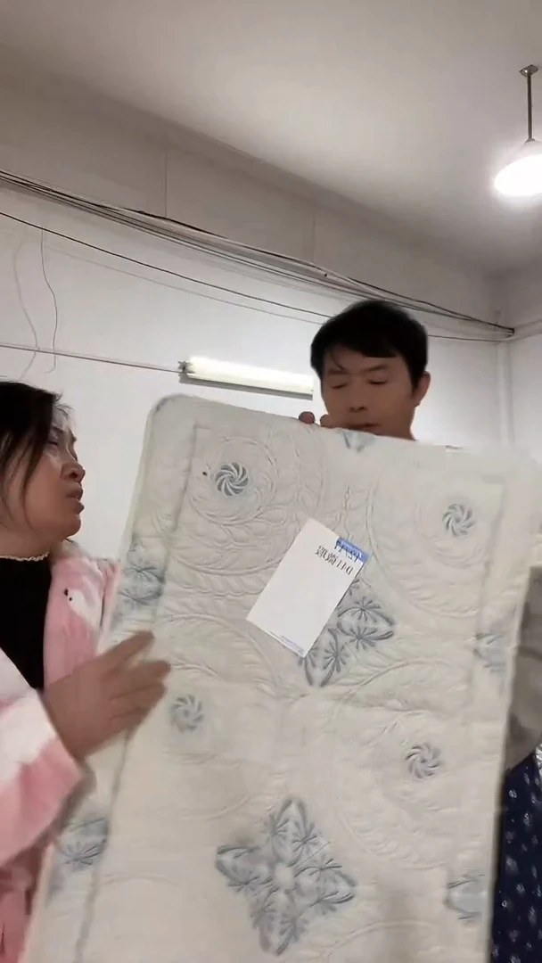 棉棉D41 垫子发一个
