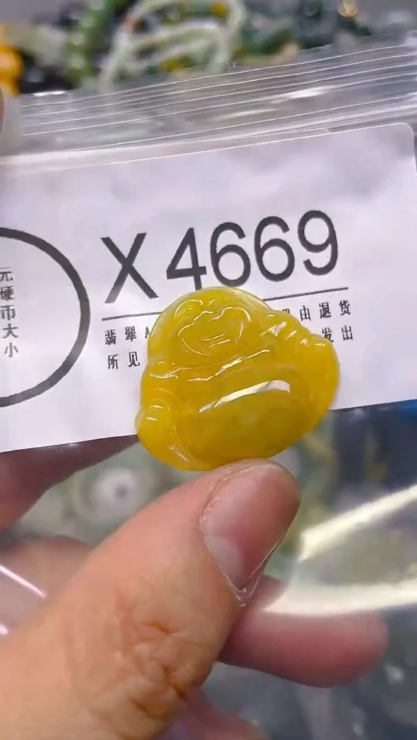 翡翠未镶嵌颈饰/X/翡翠A货,一件也是批发价