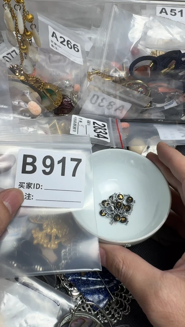 【闪购商品】茶盏默认微瑕，看好出手