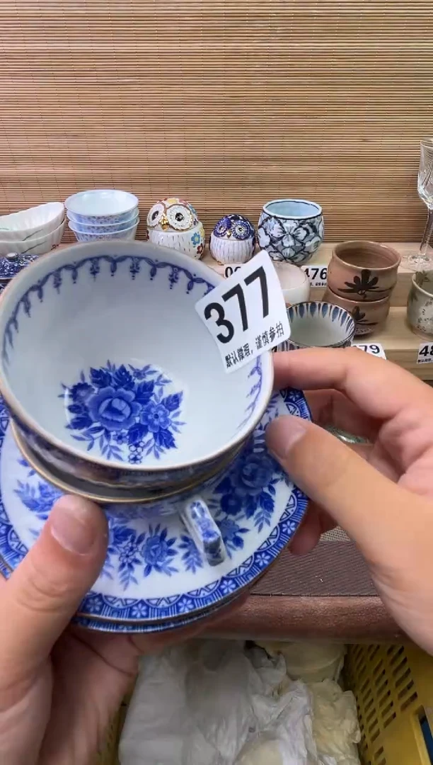 瓷片嘟**妈陶瓷瓷器瓷器瓷器瓷器