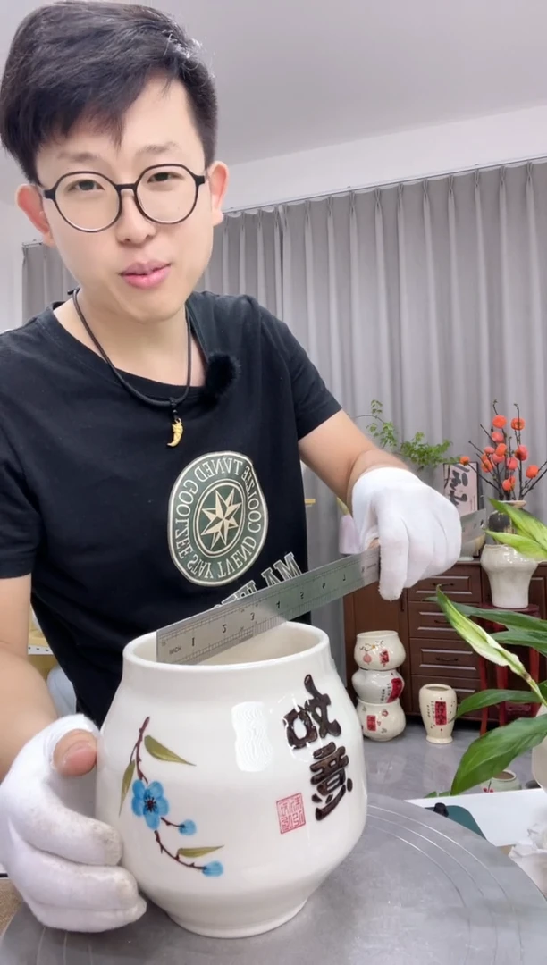 陶瓷花盆6.18直播链接