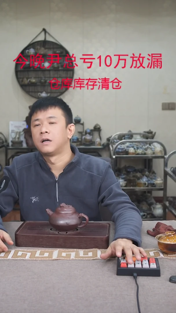 茶壶紫砂宜兴柴烧紫砂壶