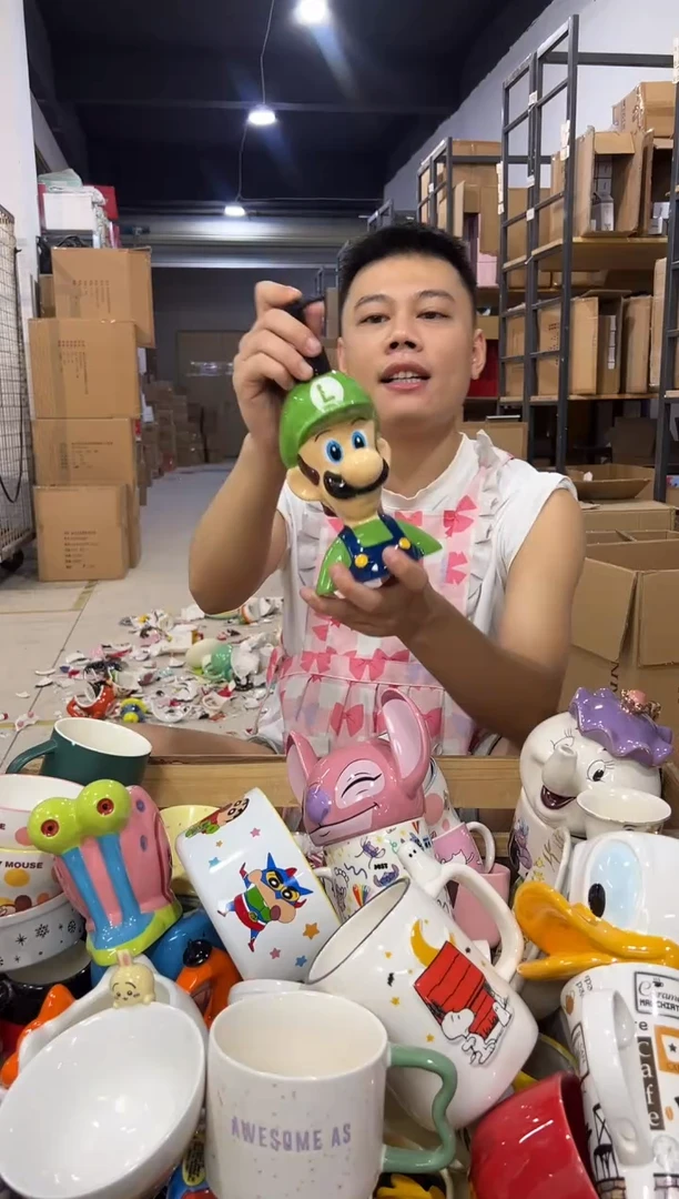 瓷片路易吉按压瓶