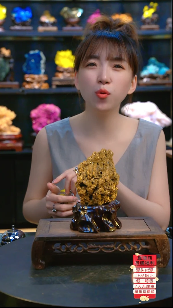 石材精品斑铜矿，矿物晶体摆件