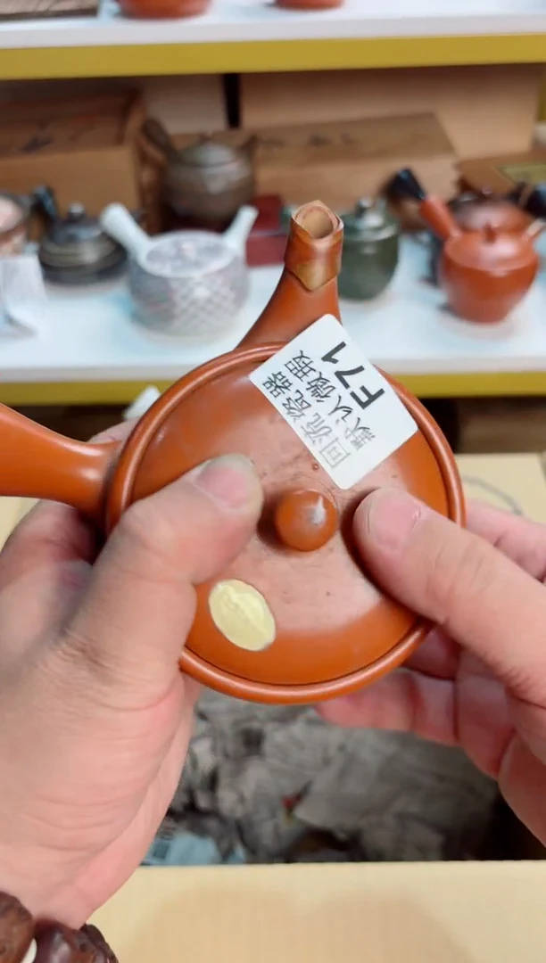 马*斯71回流茶壶回流茶壶