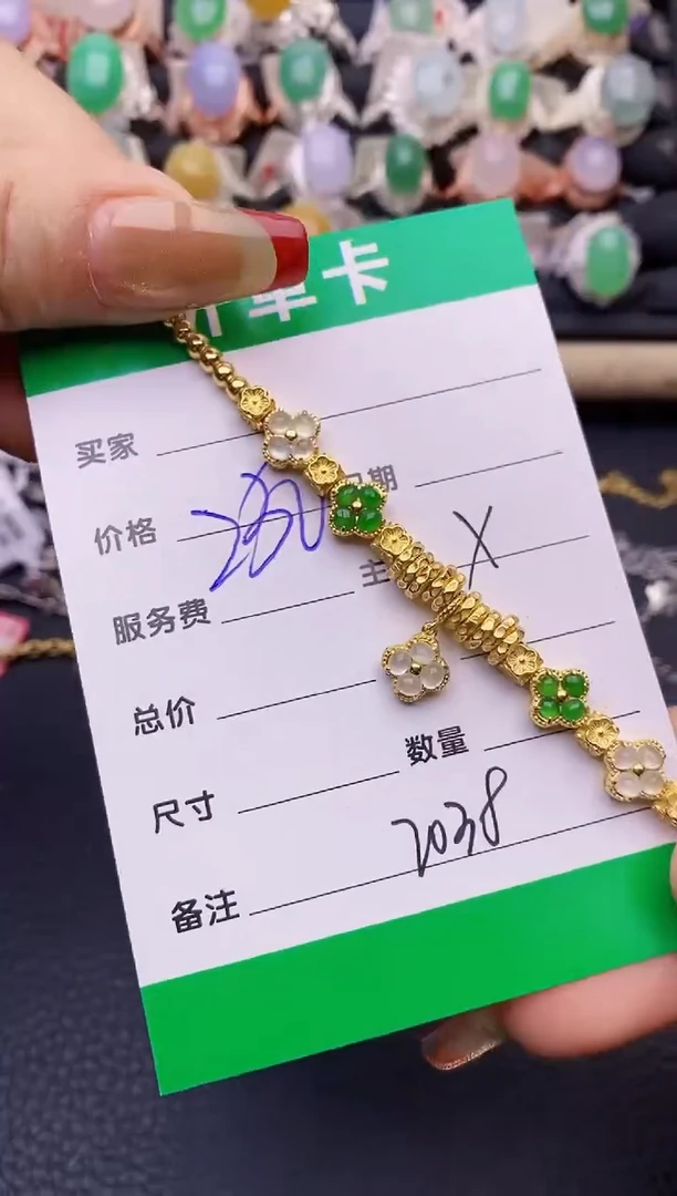 【闪购商品】翡翠戒指银S925镶嵌2038