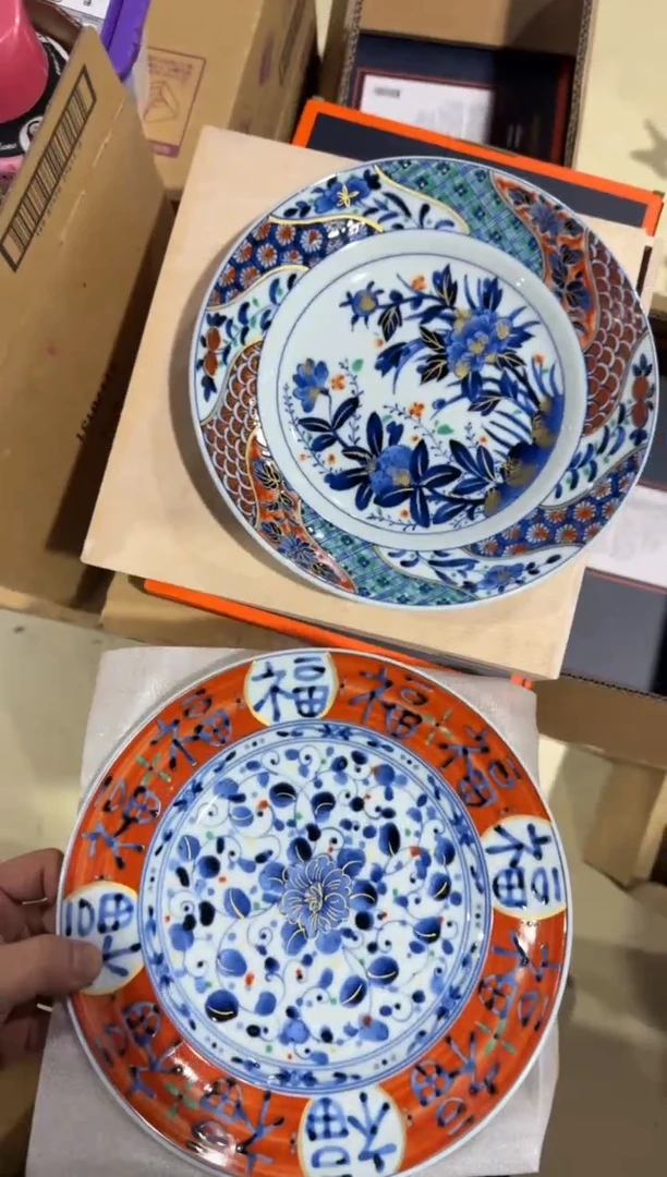 美物严选好物多多g446