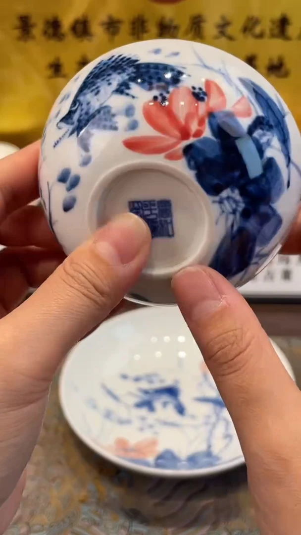 杯子瓷景德镇手工手绘陶瓷