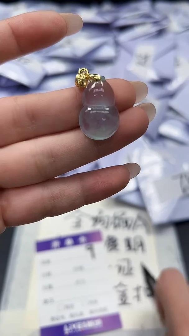 翡翠未镶嵌颈饰高端甄选（一物一图）9