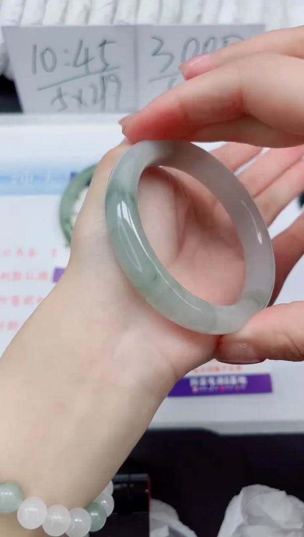 【闪购商品】石英质玉手镯未镶嵌300#54.1