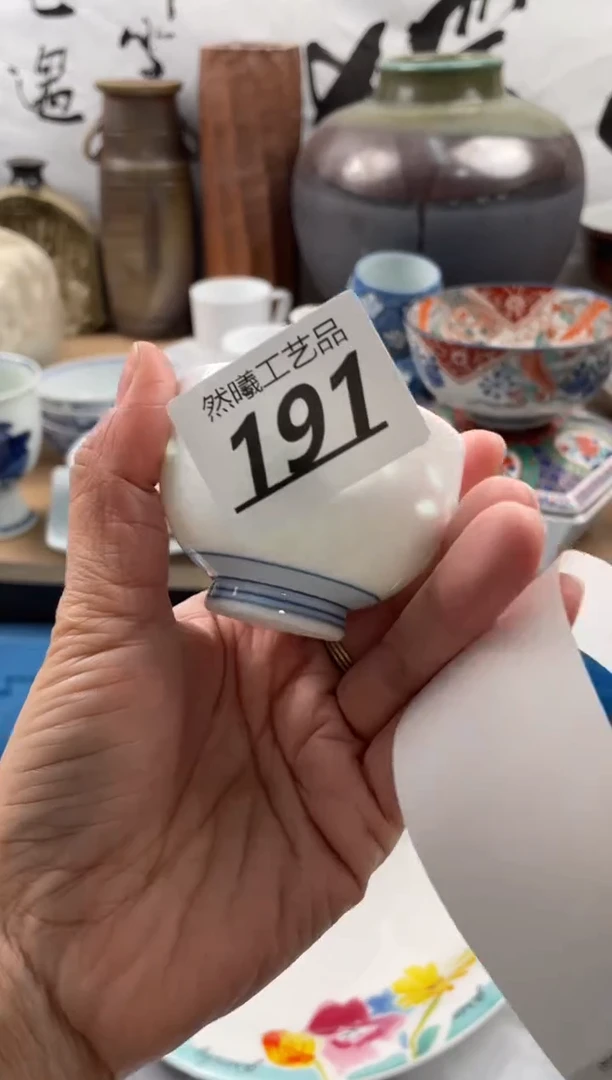 【闪购商品】瓷片191