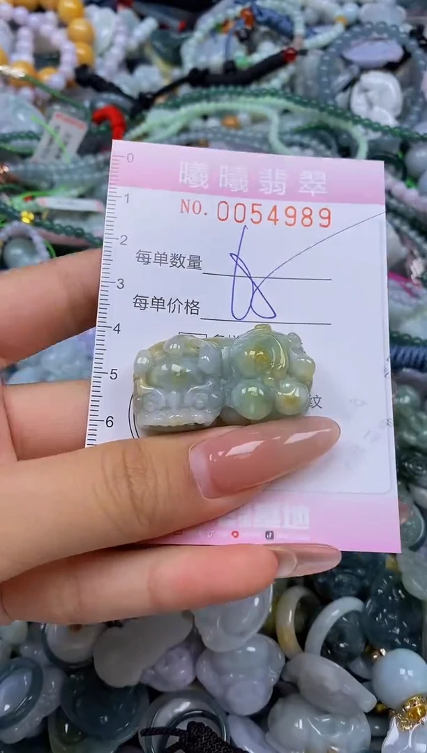 颈饰未镶嵌翡翠闪购0054989