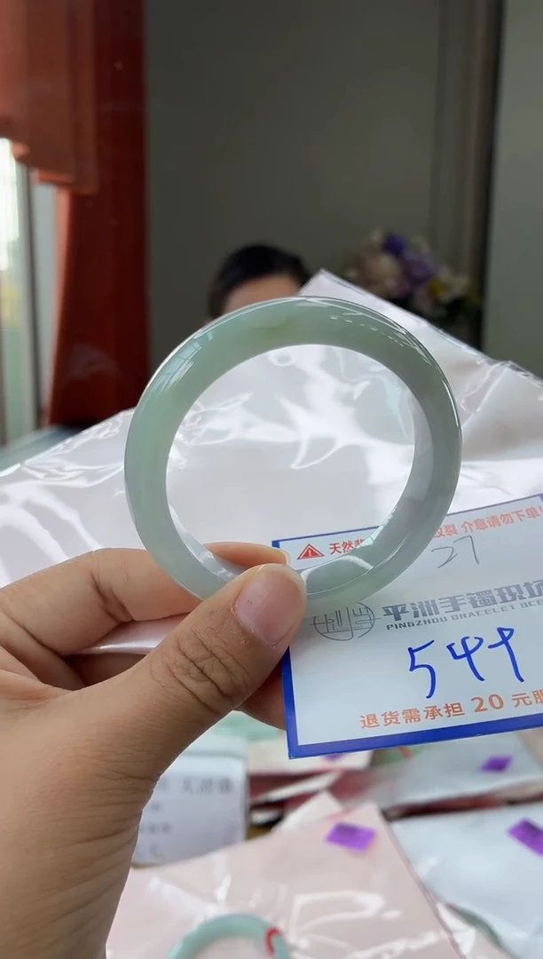 未镶嵌手镯翡翠1111111111111111